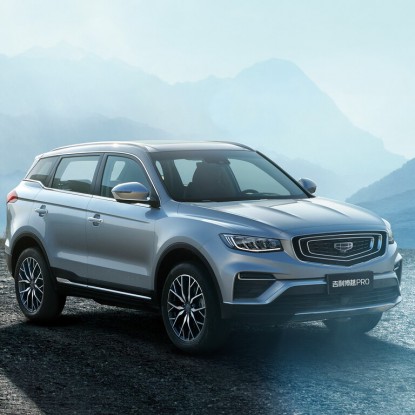 Обзор Geely Atlas Pro
