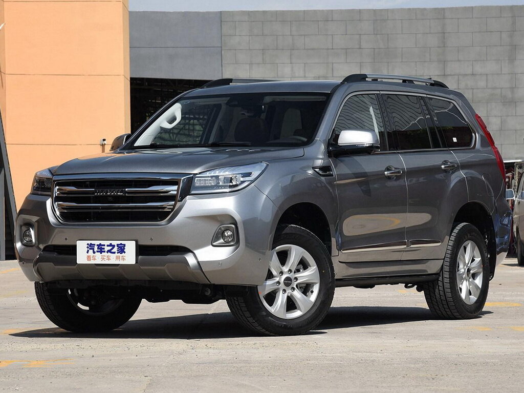 Haval H9
